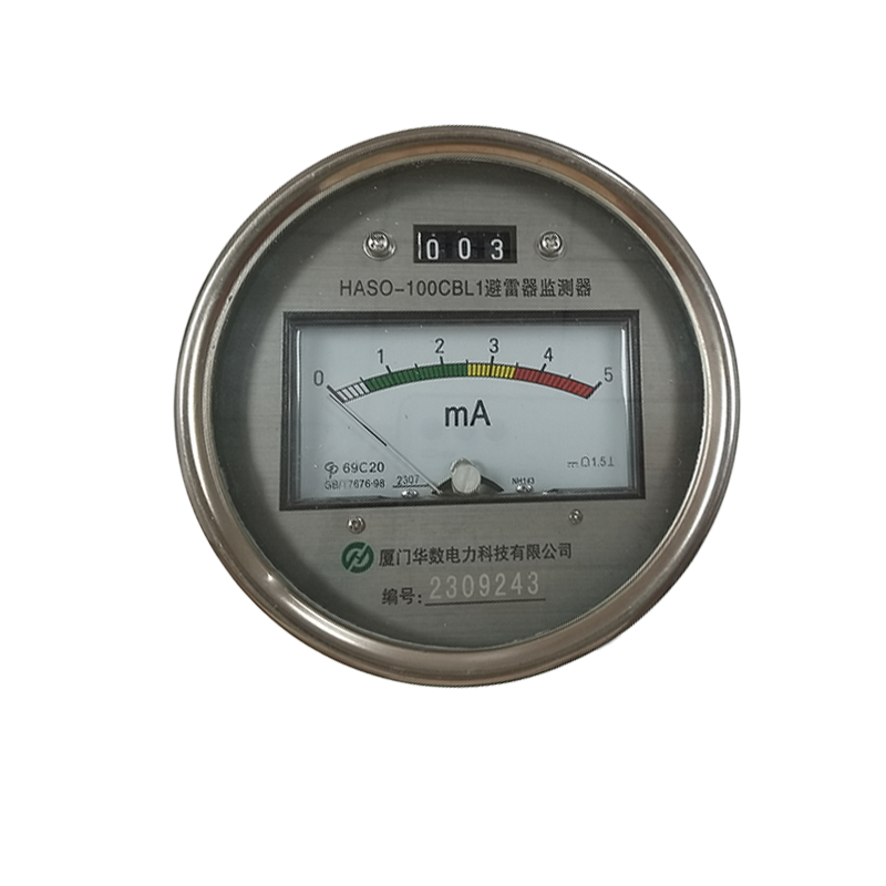 计数器.png