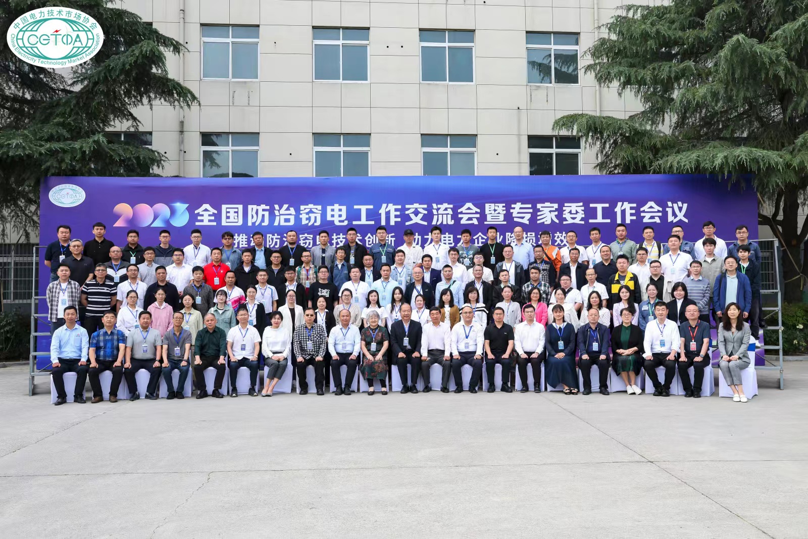 微信图片_20230527154948.jpg