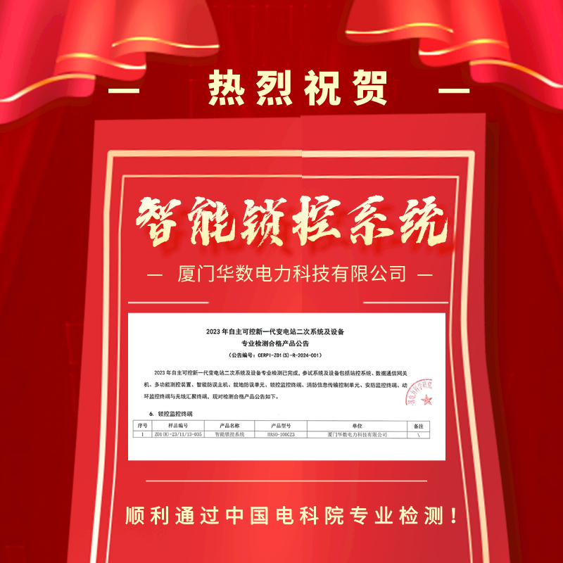 海报.png