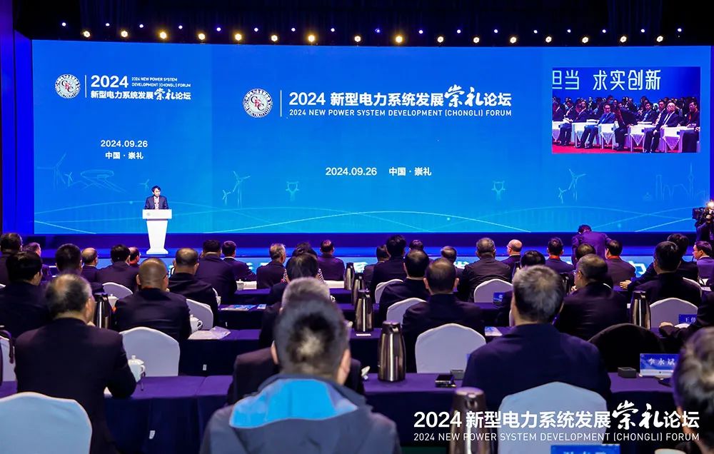 微信图片_20240929104200.jpg