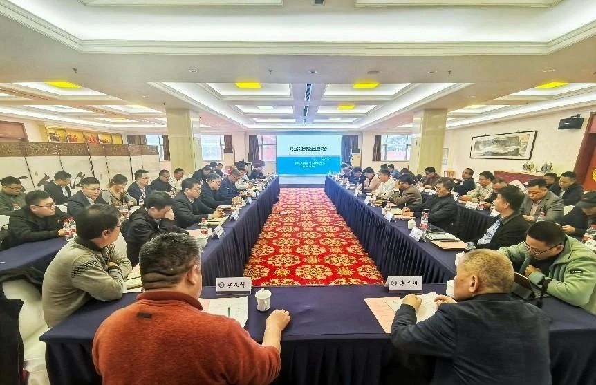 微信图片_20250321141116.jpg